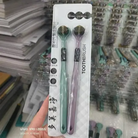 Live-streaming bestseller, three-sided soft-bristled U-shaped adult household cleaning and gingival protection toothbrush, 3-sided wrapped wholesale consignment Live-streaming bestseller, three-sided soft-bristled U-shaped adult household cleaning and gingival protection toothbrush, 3-sided wrapped wholesale consignment